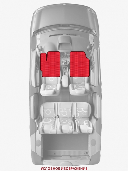 ЭВА коврики «Queen Lux» передние для Mitsubishi Galant VR-4